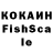МЕТАДОН VHQ dlskin0401