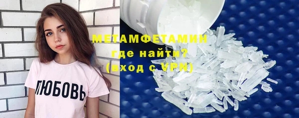 дурь Тихвин