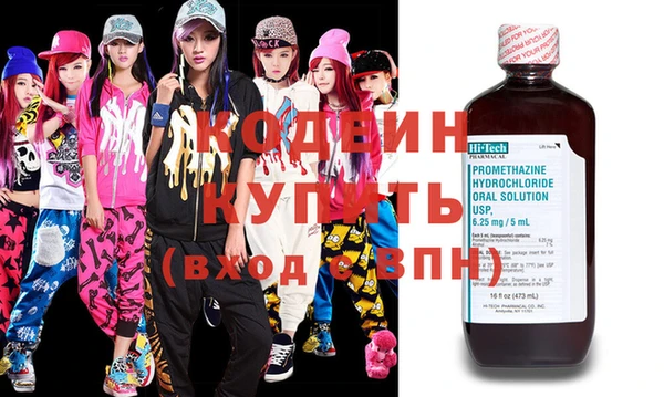 МДМА Верея