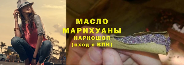 МДМА Верея