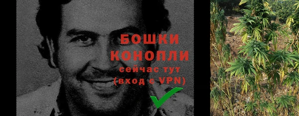 кокаин Бугульма