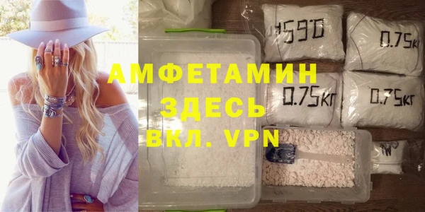 МДМА Верхний Тагил