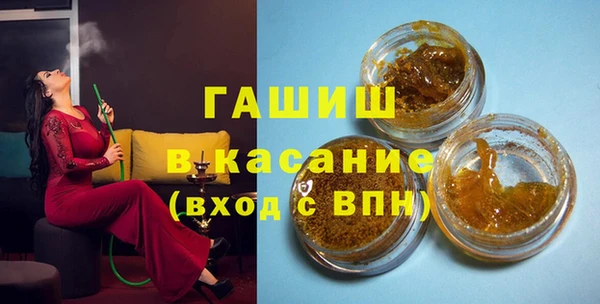 МДМА Верея