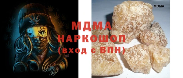 МДМА Верея