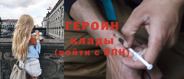 МДМА Верея