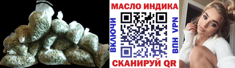 kraken зеркало  Семёнов  Дистиллят ТГК вейп с тгк 