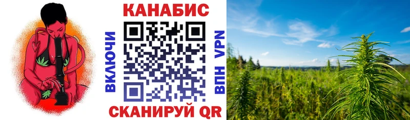 hydra онион  Семёнов  Шишки марихуана ГИДРОПОН  даркнет сайт 